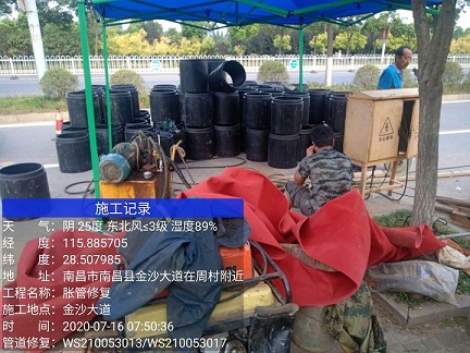 文城镇管道短管置换-管道顶管-炜誉市政